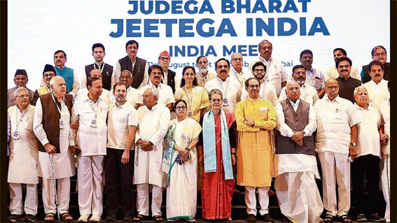 انڈیا اتحاد میں سب سے بڑا مسئلہ کانگریس کا سافٹ ہندوتوا