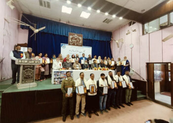 اردواساتذہ کی عزت افزائی کے لیے اپنی نوعیت کامنفرد جلسہ