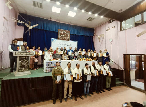 اردواساتذہ کی عزت افزائی کے لیے اپنی نوعیت کامنفرد جلسہ