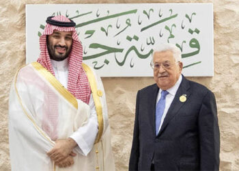 سعودی عرب کی فلسطینیوں کے لیے تاریخی اِمداد