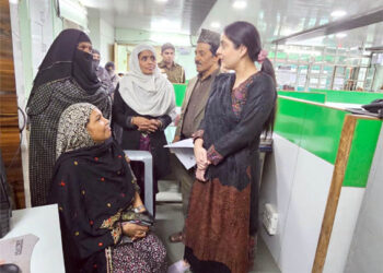 حج فارم 2024 بھرنے کا عمل جاری