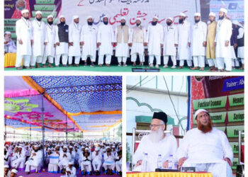 مدرسہ بیت العلوم سندگی کا ’’پچیس سالہ جشن تعلیم ‘‘اختتام پذیر