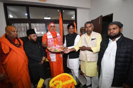 دیش کی امیدوں کو پورا کرے گا بہار :شنکر اچاریہ ادھوکشجا نند