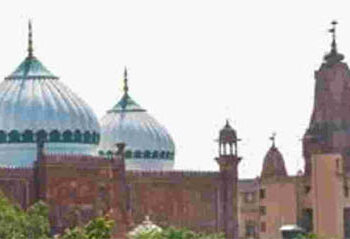 متھراشاہی عیدگاہ مسجد کو ہندوؤں کے حوالے کئیے جانے کی اپیل خارج ۔ سپریم کورٹ