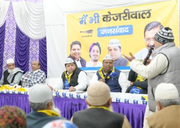 ’آپ‘ حکومت تعلیم کے ذریعہ بچوں کا مستقبل سنوارنا چاہتی ہے