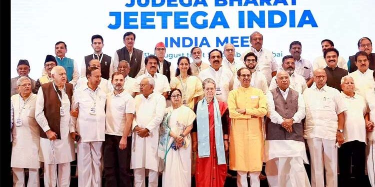 کیا اس طرح عام انتخابات میں بی جے پی کو دی جائے گی شکست ؟