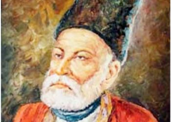 تقریب یوم ولادت مرزا اسد اللہ خان غالب