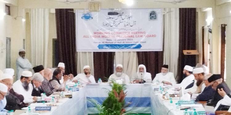 ہمیں اعتماد ہے عدالت عظمیٰ نئے اٹھنے والے فتنے پر قدغن لگائے گی