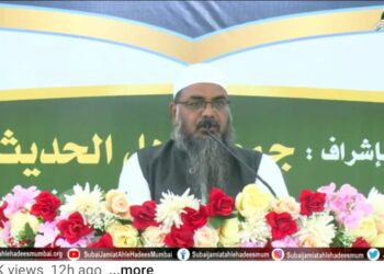 حکومت سعودی عرب کا خوش آئند اقدام اورمبارک وقابل ستائش عمل:عبدالحکیم مدنی