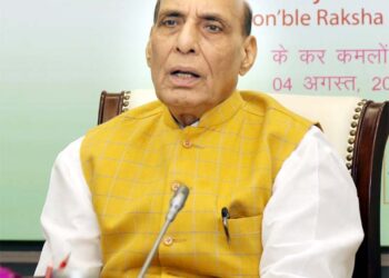 این سی سی کی خدمات ملک کے لئے قابل افتخار :راج ناتھ سنگھ