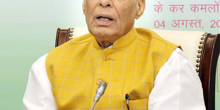 این سی سی کی خدمات ملک کے لئے قابل افتخار :راج ناتھ سنگھ