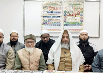 مظاہرہ حسن قرأت و عظمت قرآن کانفرنس کی تیاریاں آخری مرحلہ میں