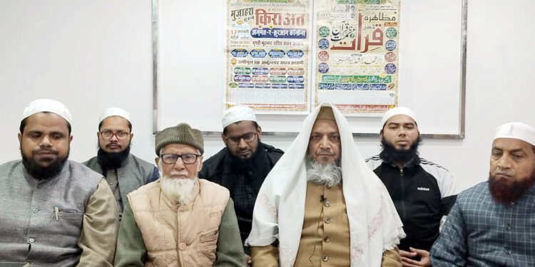 مظاہرہ حسن قرأت و عظمت قرآن کانفرنس کی تیاریاں آخری مرحلہ میں