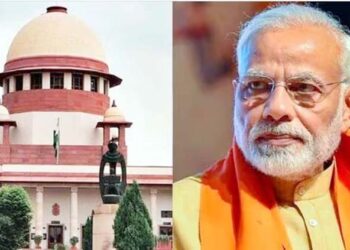 سپریم کورٹ کی 75ویں سالگرہ ۔نئی ویب سائٹ لانچ