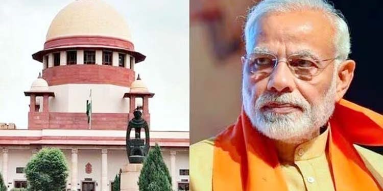 سپریم کورٹ کی 75ویں سالگرہ ۔نئی ویب سائٹ لانچ