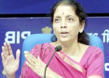 سیتا رمن نے گفٹ سٹی کے مالیاتی منظرنامہ کی نقاب کشائی کی