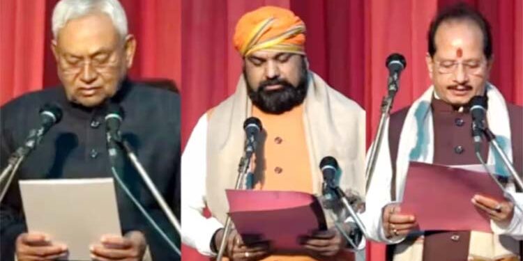 بہار کی سیاسی تبدیلی سے قومی سیاست میں ہلچل