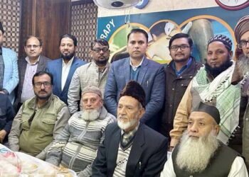 آل انڈیا یونانی طبّی کانگریس فارمیسی ونگ کی میٹنگ منعقد