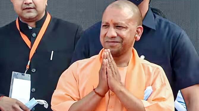 نیتا جی سبھاش چندر بوس بھارت کی بہادری و شجاعت کی علامت ہیں:یوگی