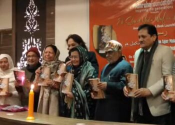 صبیحہ سنبلؔ کی شاعری ریختی کی نہیں بلکہ ریختہ کی شاعری ہے:حقانی القاسمی