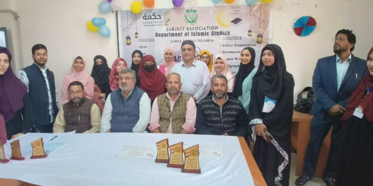 ثقافتی تقریبات کا بنیادی مقصد طلبہ کو تعلیمی،تخلیقی اورتنظیمی اعتبار سے متحرک کرنا ہے:پروفیسر اقتدار محمد خان