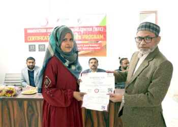 آئی ایس ٹی سی برج پوری سینٹرمیں تقسیم اسناد پروگرام