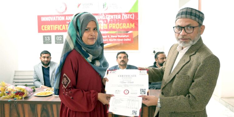 آئی ایس ٹی سی برج پوری سینٹرمیں تقسیم اسناد پروگرام