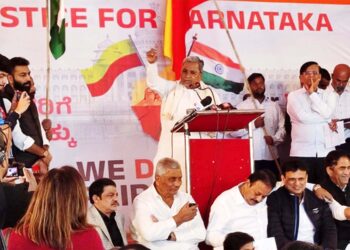 کرناٹک حکومت نے دہلی میں بلند کی صدائے احتجاج