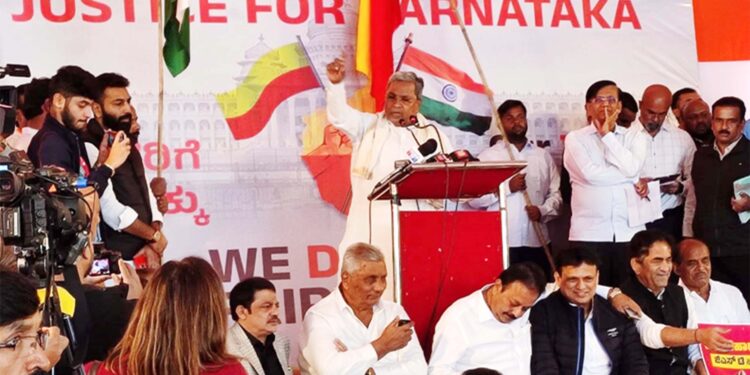 کرناٹک حکومت نے دہلی میں بلند کی صدائے احتجاج