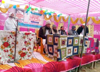 جمعیت اہل حدیث حلقہ شہرت گڑھ کے زیر اہتمام سالانہ تعلیمی مظاہرہ کامیابی کے ساتھ اختتام پذیر