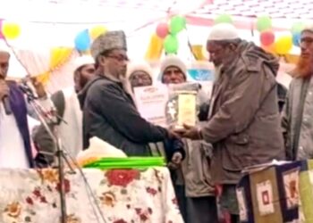 جمعیت اہلِ حدیث حلقہ شہرت گڑھ، سدھارتھ نگر کا قابلِ ستائش اقدام