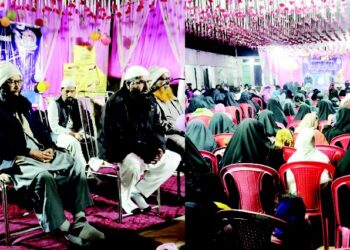 کلیلۃ البنات المسلمات انتري بازار کا سالانہ انجمن اختتام پذیر