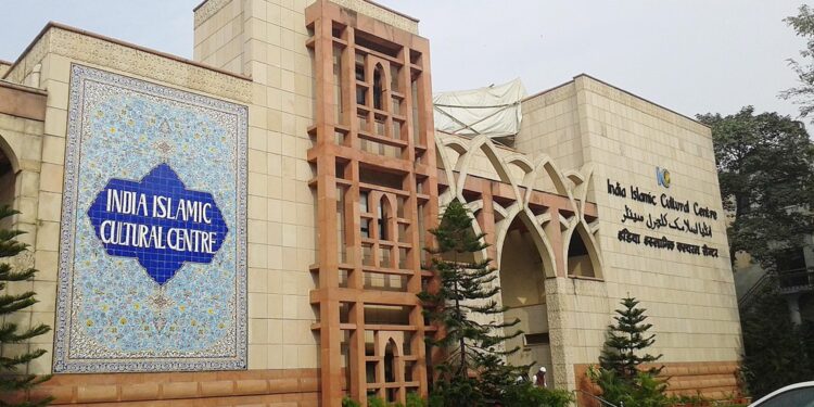 انڈیا اسلامک کلچرل سنٹرکی حالت زار