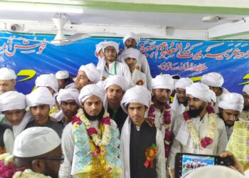 جامعہ عربیہ بیت العلوم جعفرآبادکا 41 واںسالانہ جلسہ دستار بندی