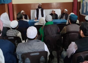 مجلس العلماء حلقہ دہلی کے زیر اہتمام علمائے کرام وائمہ مساجد کا اجتماع