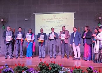 جامعہ سینئرسکنڈری اسکول میں سالانہ تقریب کا انعقاد