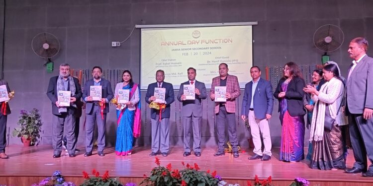 جامعہ سینئرسکنڈری اسکول میں سالانہ تقریب کا انعقاد