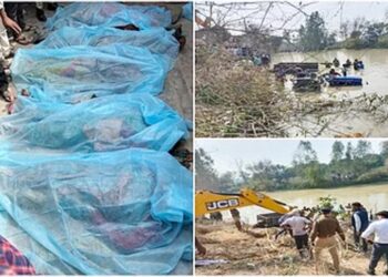 یوپی:سڑک حادثہ 24سے زائد افراد ہلاک ، متعدد زخمی