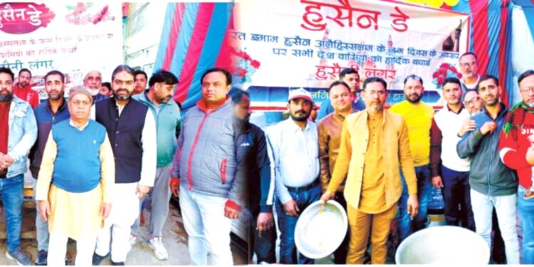 ولادت امام حسینؓ کے موقع پر نیو جعفرآباد میں ’حسینی لنگر‘ کا اہتمام