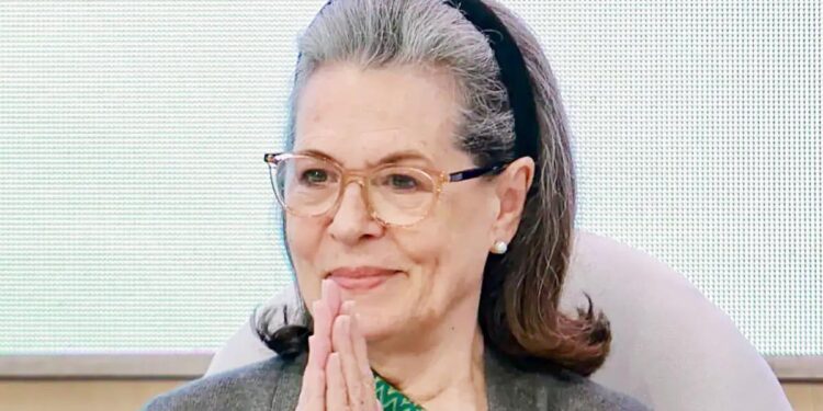 سونیا گاندھی نے راجستھان سے راجیہ سبھا کے لیے پرچہ نامزدگی داخل کیا