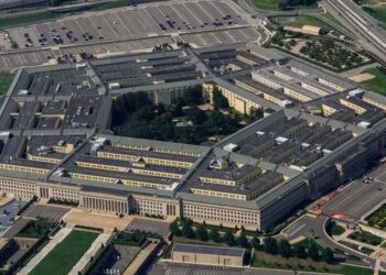 امریکہ غزہ میں امن فوج کے قیام کیلئے پینٹاگون کی تجویز پر غور کر رہا ہے: رپورٹ