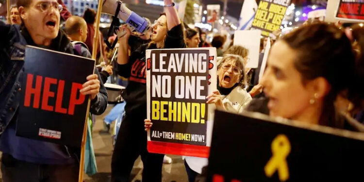 غزہ میں 35 سالہ اسرائیلی یرغمالی ہلاک