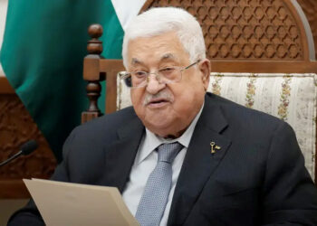 حماس کے بعد کا غزہ ، محمود عباس نے فلسطینی اتھارٹی اصلاحاتی عمل شروع کر دیا