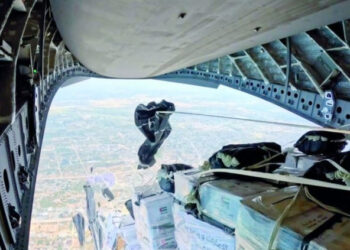 اماراتی اور اردنی فضائیہ کا شمالی غزہ میں ایئر ڈراپ آپریشن