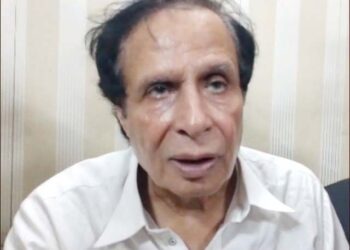 پرویز الہٰی کی چار پسلیاں ٹوٹ گئیں، میڈیکل رپورٹ سامنے آگئی