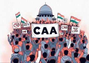 سی اے اے کو ایک ایکٹ کے طور پر دیکھا جانا چاہیے