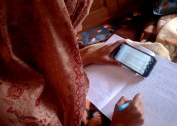 دیہی علاقوں میں لڑکیوں کی تعلیم میں مدد گار ثابت ہوتا ڈیجیٹل خواندگی