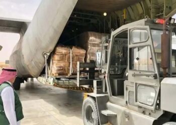 غزہ کے شہریوں کیلئے 43 واں سعودی طیارہ العریش پہنچ گیا