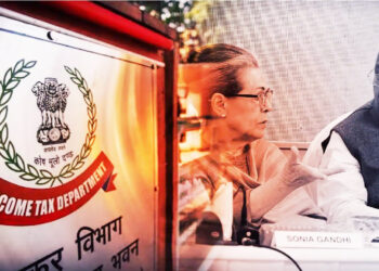 کانگریس کو 1700کروڑ روپے کا نیا انکم ٹیکس نوٹس ملا