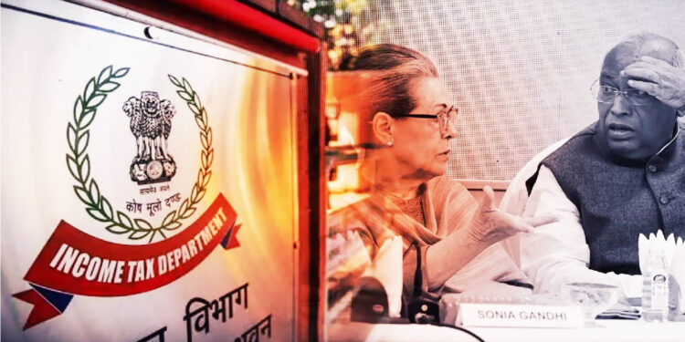 کانگریس کو 1700کروڑ روپے کا نیا انکم ٹیکس نوٹس ملا